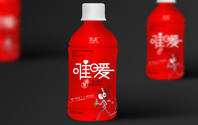喝唯暖，心暖胃暖！