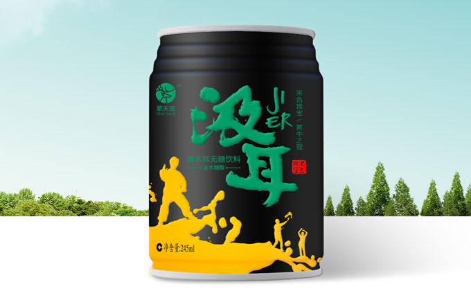 黑色瑰寶，菌中之冠